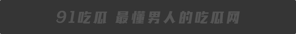PG电子